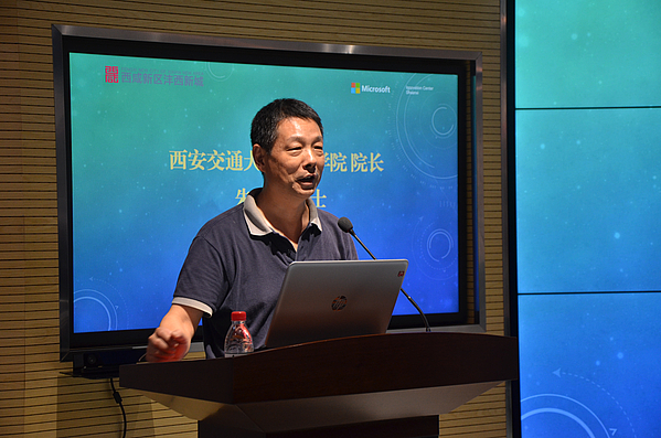 MIC_2524.JPG