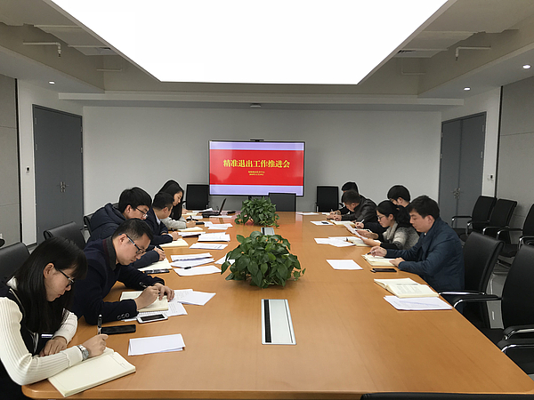 微信圖片_20181120105355.jpg