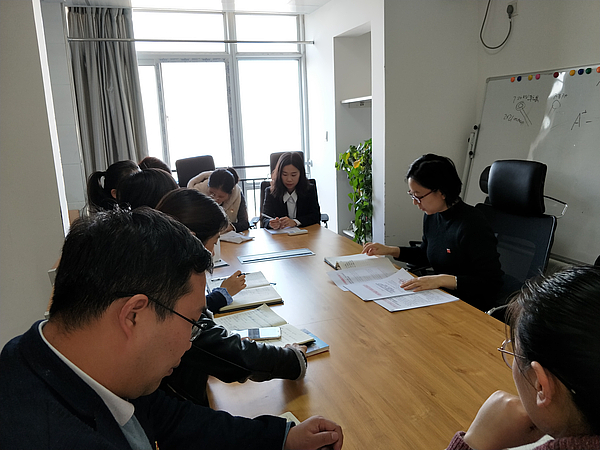 微信圖片_20181122170926.jpg
