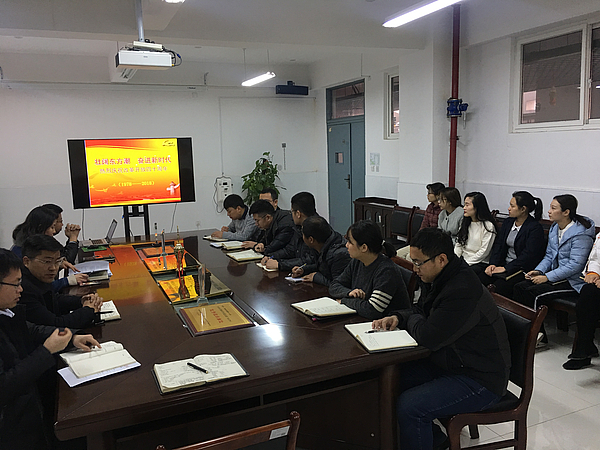 微信圖片_20181218151149.jpg