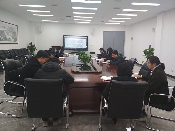 會(huì)議現(xiàn)場(chǎng)二.jpg