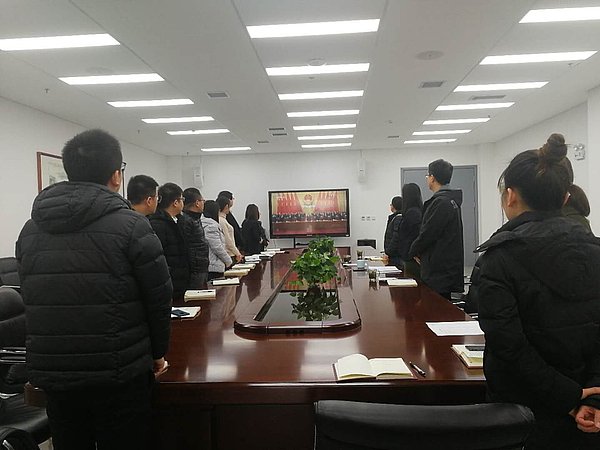 會議現(xiàn)場.jpg