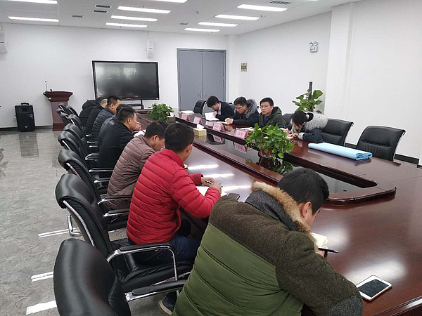 會(huì)議現(xiàn)場(chǎng)二.png