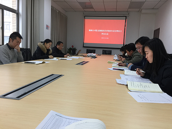 微信圖片_20190220180859.jpg