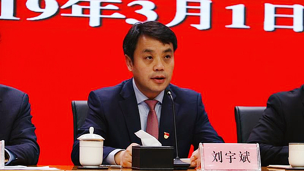 微信圖片_20190304094122.jpg