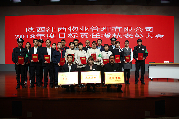 微信圖片_201903301240219.jpg