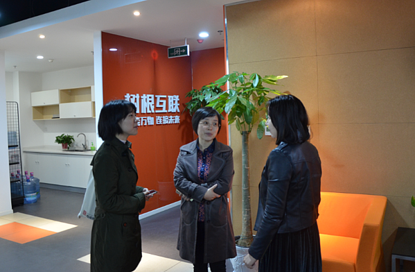 微信圖片_20190402181435.png