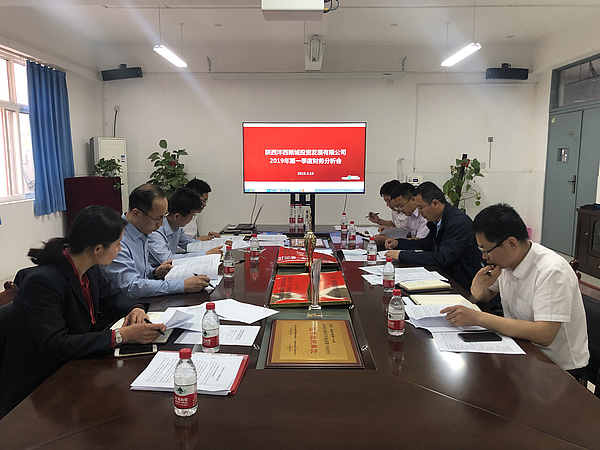 微信圖片_20190419202741.jpg