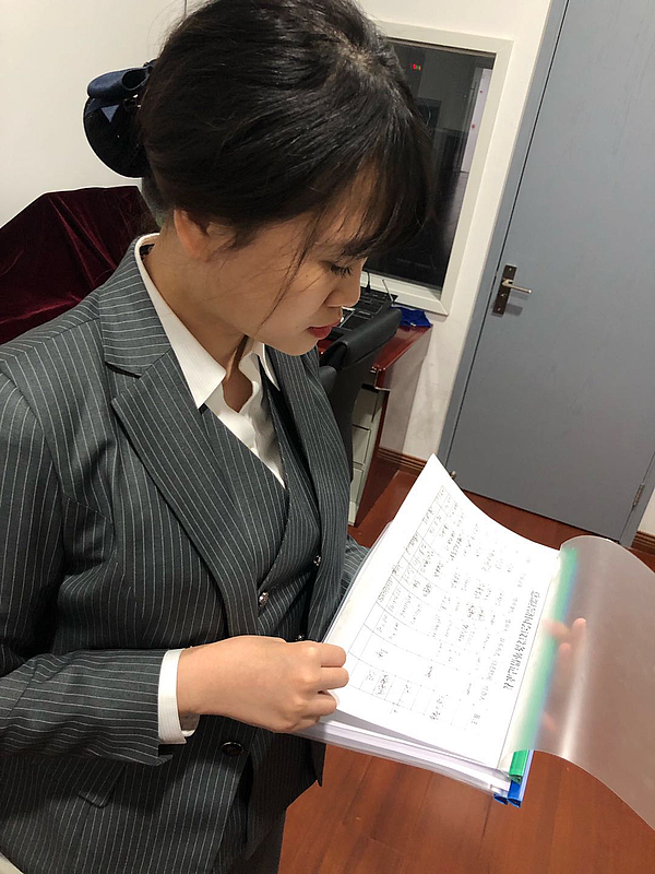 檢查設(shè)備間臺賬、登記表.jpg