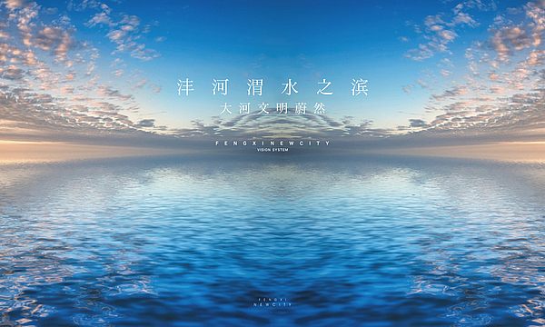 灃西置業(yè)LOGO集合-03.jpg