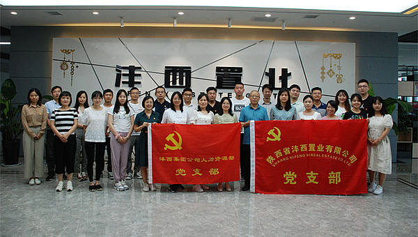 雙方合影2_副本.jpg